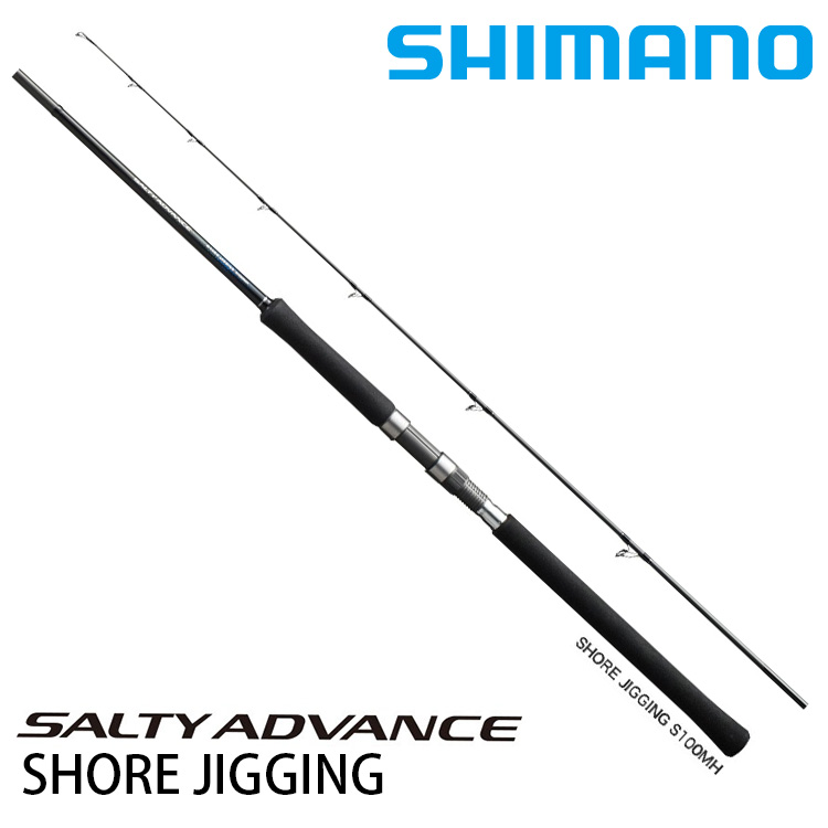 SHIMANO 19 SALTY ADVANCE SHORE JIGGING S96MH [海水路亞竿